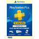 PlayStation PS Plus Essential Random Region [12 Meseci]
